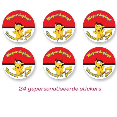 Pokemon sticker (1) (gepersonaliseerd)