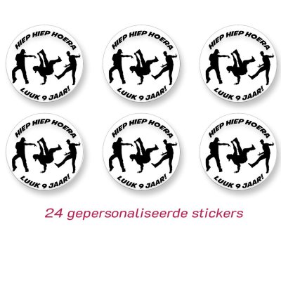 Dansen jongens sticker (gepersonaliseerd)