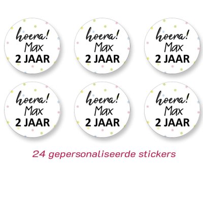 Hoera sticker (gepersonaliseerd)