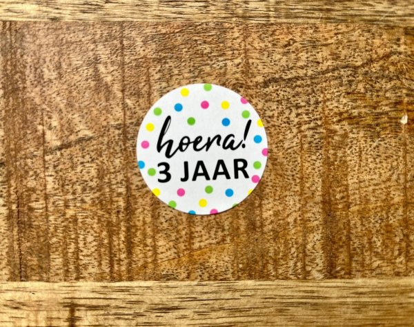 Sticker hoera 3 jaar (2)